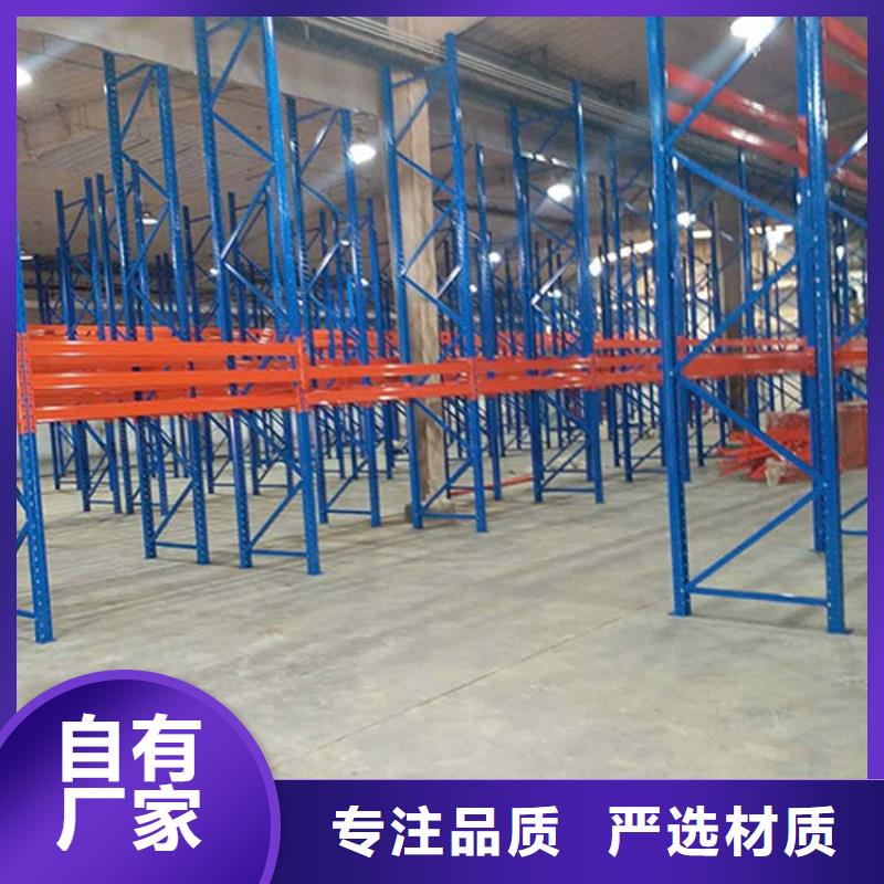 仓储货架木托盘来电咨询