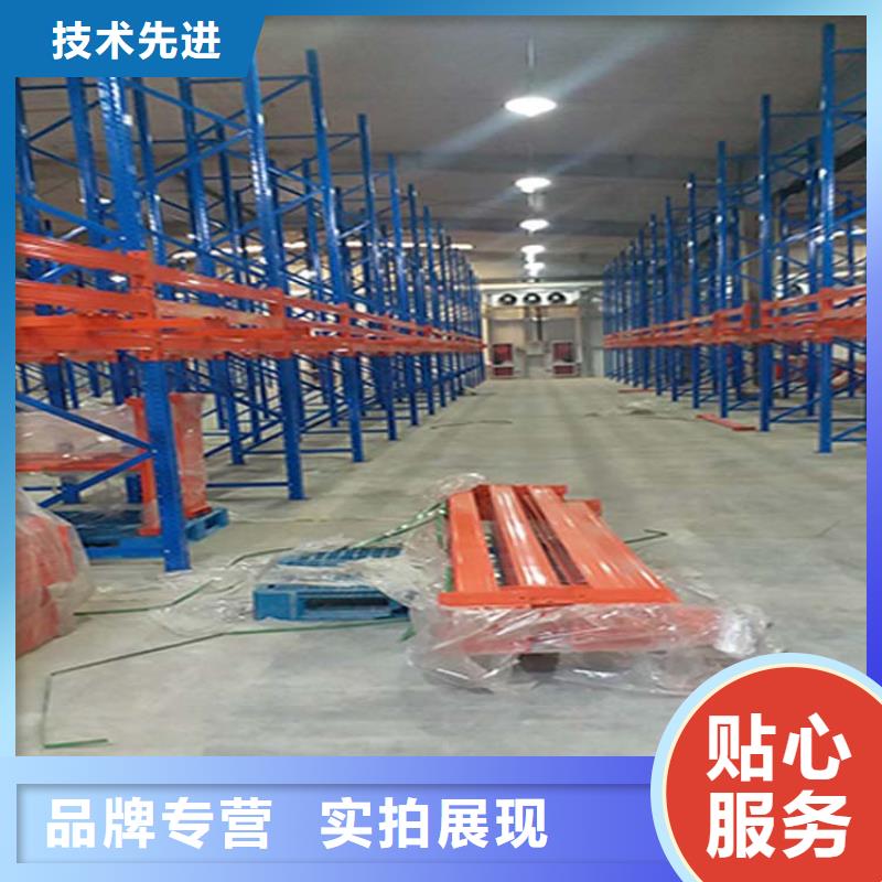 【 仓储货架订制批发】