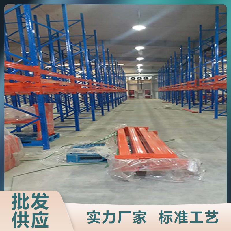 仓储货架平板车48小时发货