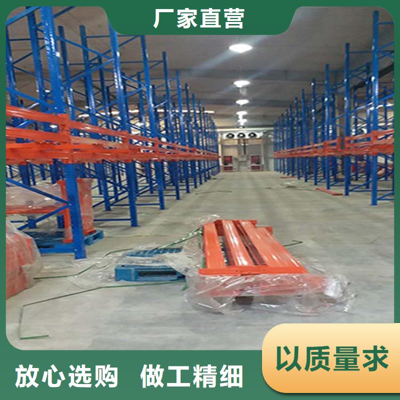 仓储货架-平板车无中间商厂家直销