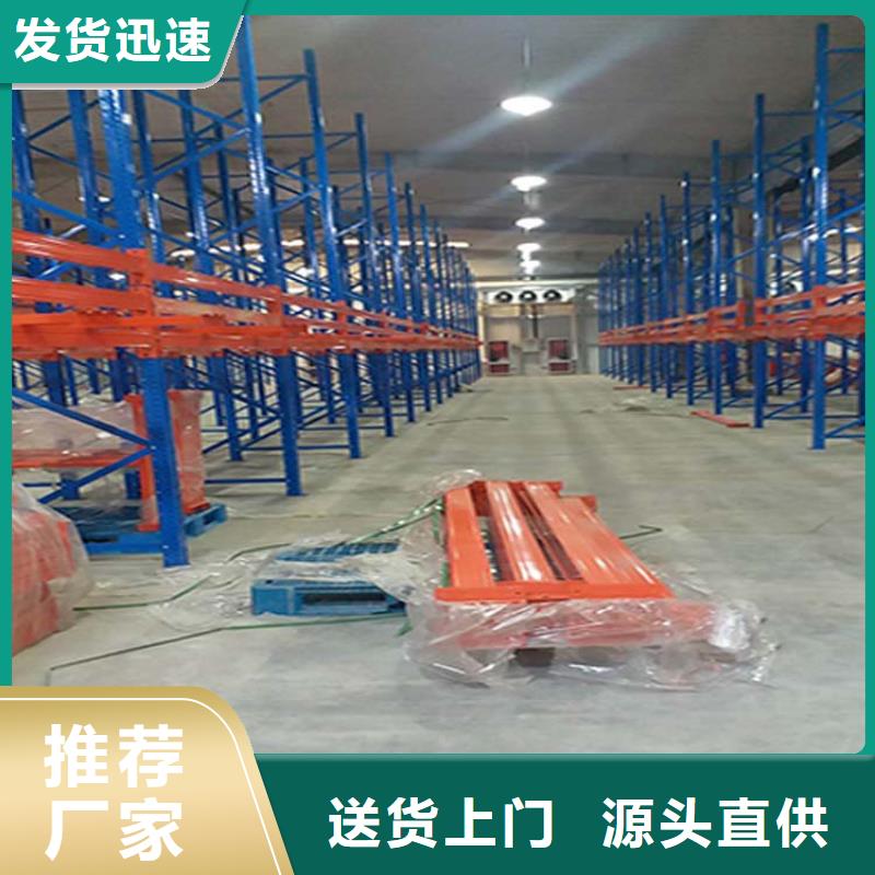 仓储货架木托盘来电咨询
