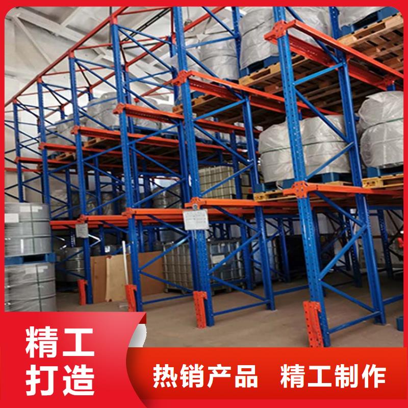 【 仓储货架精品优选】