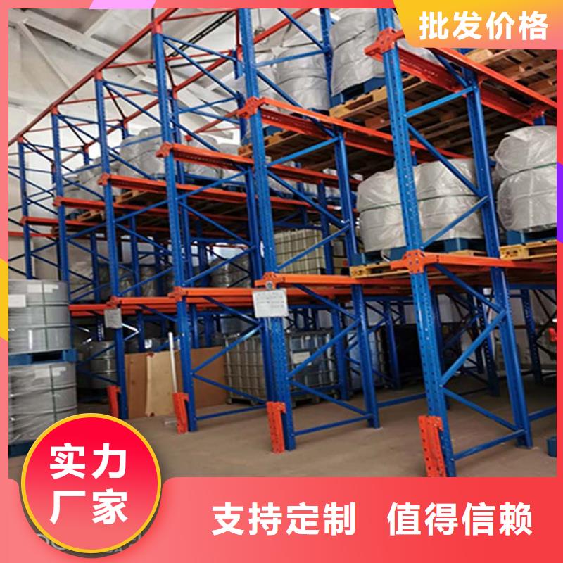 仓储货架木托盘来电咨询