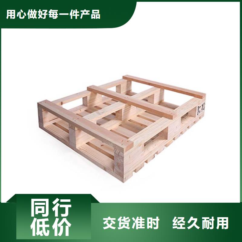 托盘仓储货架生产加工