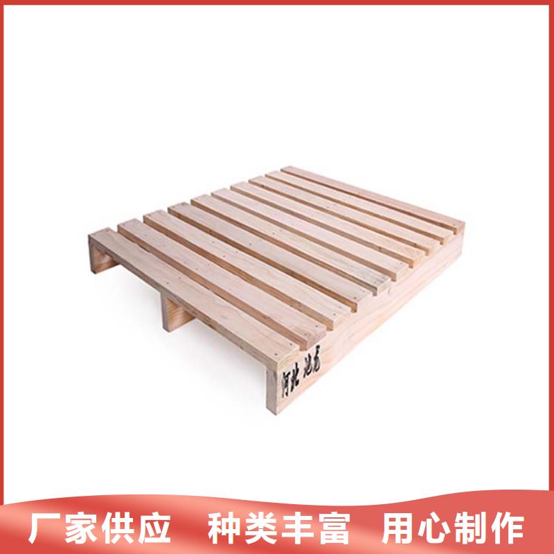 托盘仓储货架生产加工