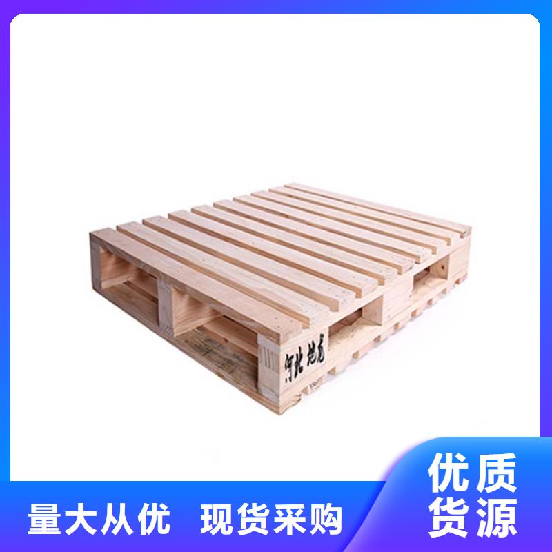 托盘电动叉车用心制作