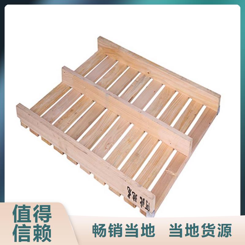 托盘电动叉车源头工厂量大优惠