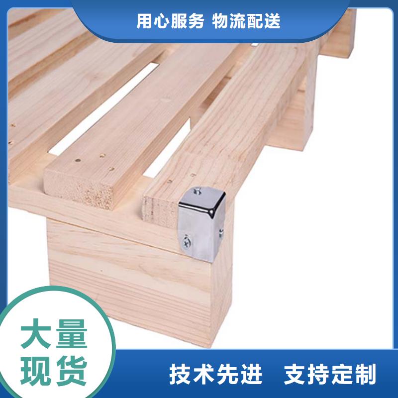 托盘电动叉车源头工厂量大优惠
