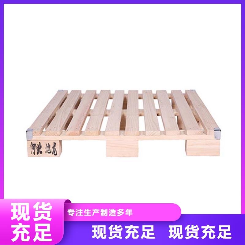 托盘电动叉车源头工厂量大优惠