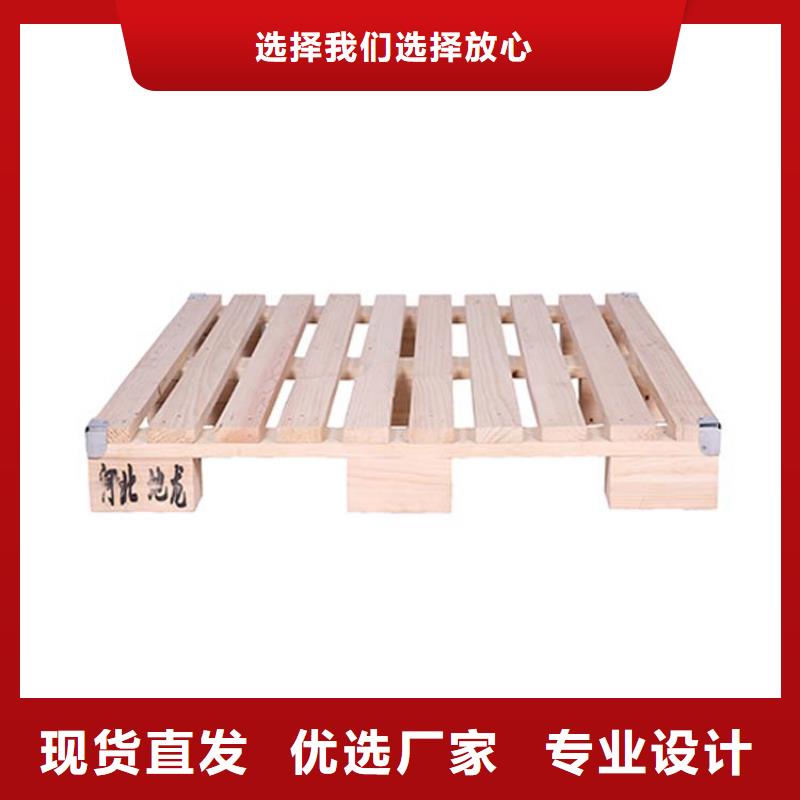 托盘阁楼货架厂家直营