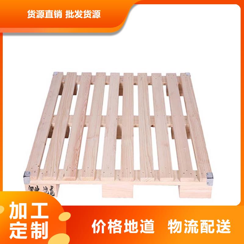 托盘电动叉车源头工厂量大优惠