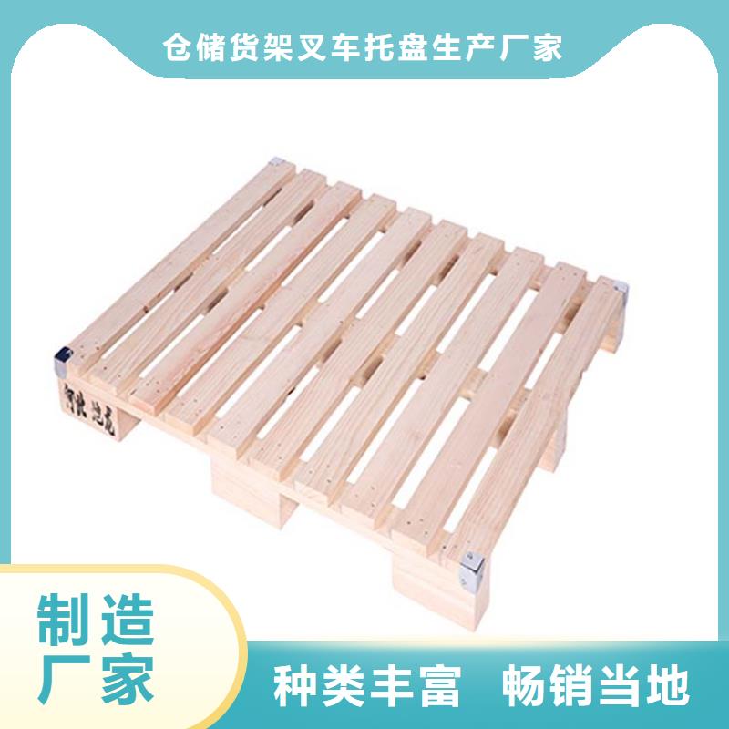 托盘电动叉车源头工厂量大优惠