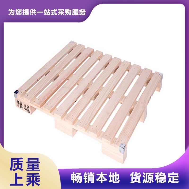 托盘阁楼货架厂家直营