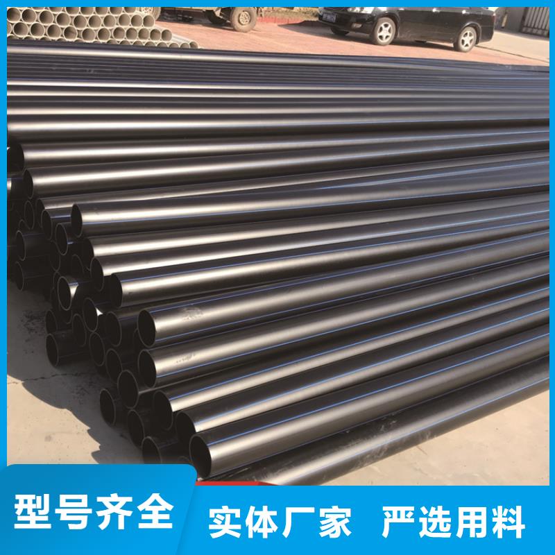 PE给水管七孔集束管市场行情