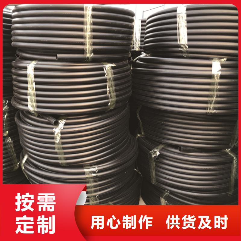 PE给水管七孔集束管市场行情