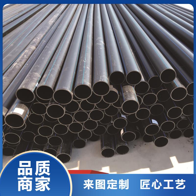 【PE给水管】_PE电力管采购无忧