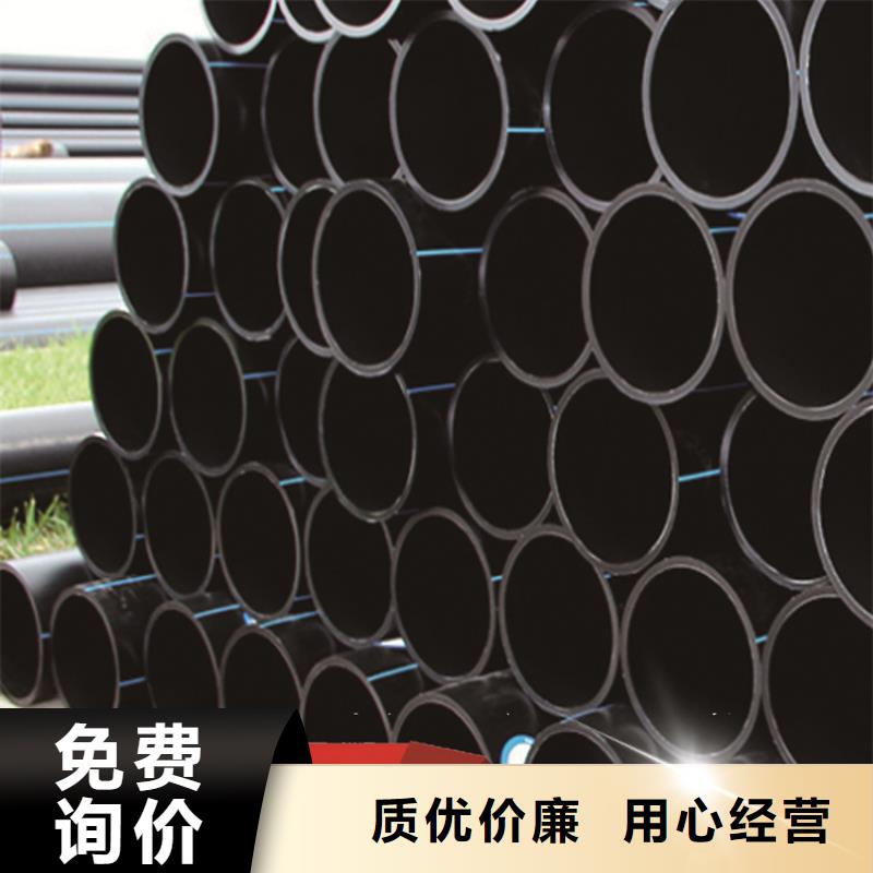 PE给水管PE电力管拥有多家成功案例