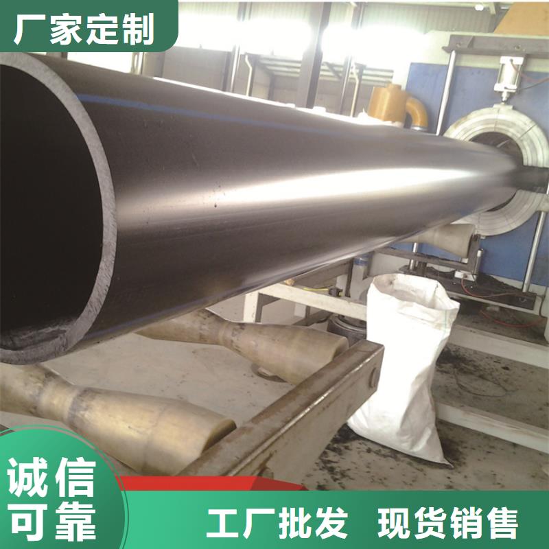  PE给水管应用领域