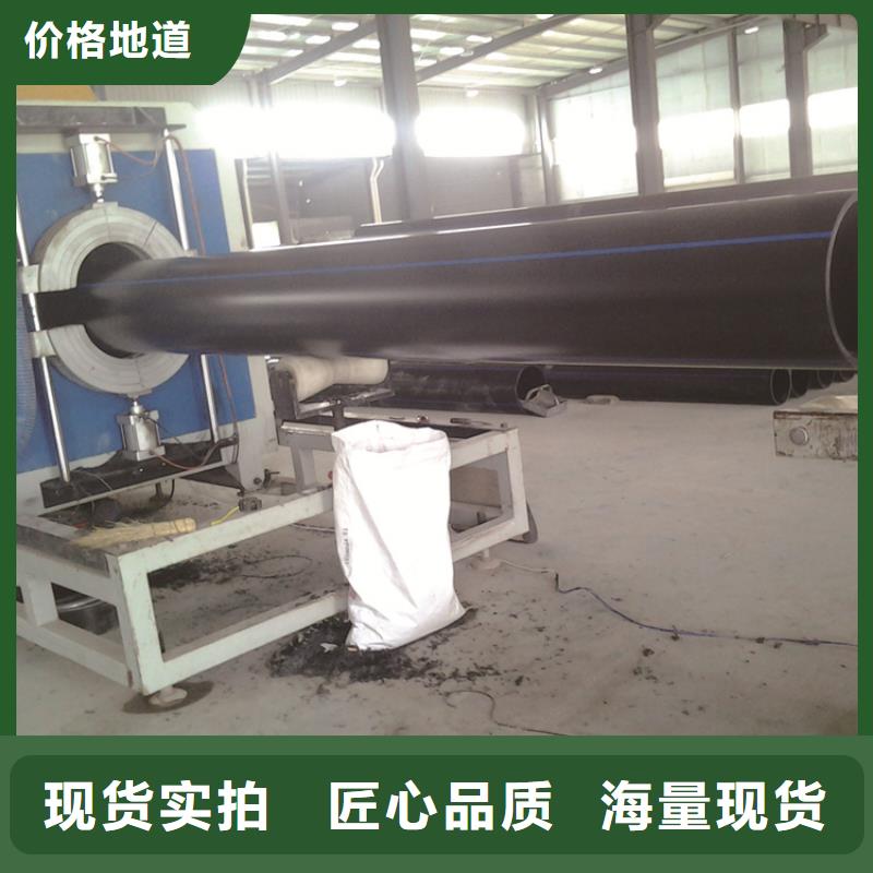 PE给水管PE电力管拥有多家成功案例