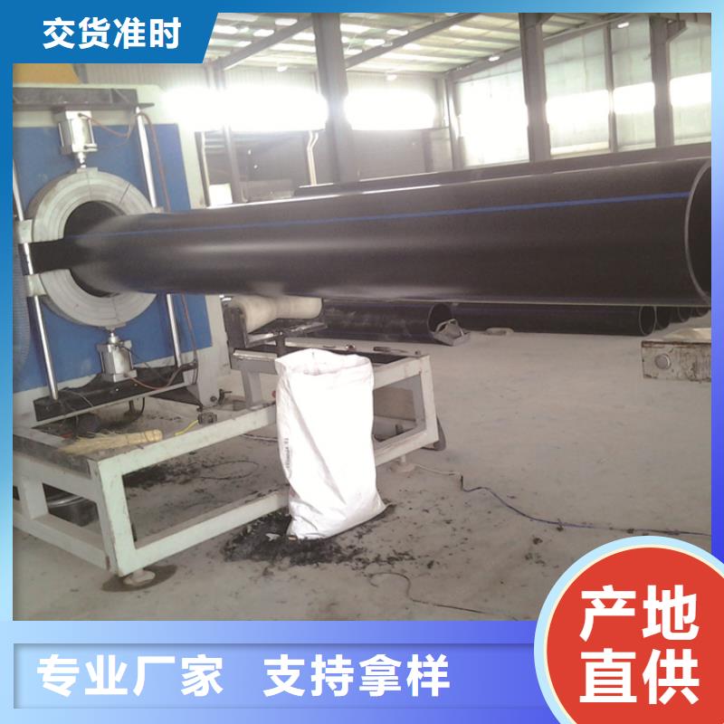  PE给水管适用范围广