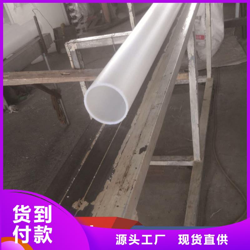 PE给水管制造厂家