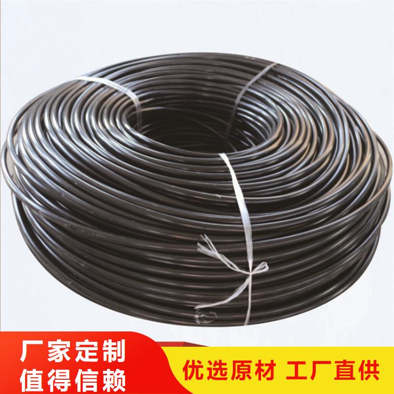PE给水管【七孔集束管】每个细节都严格把关