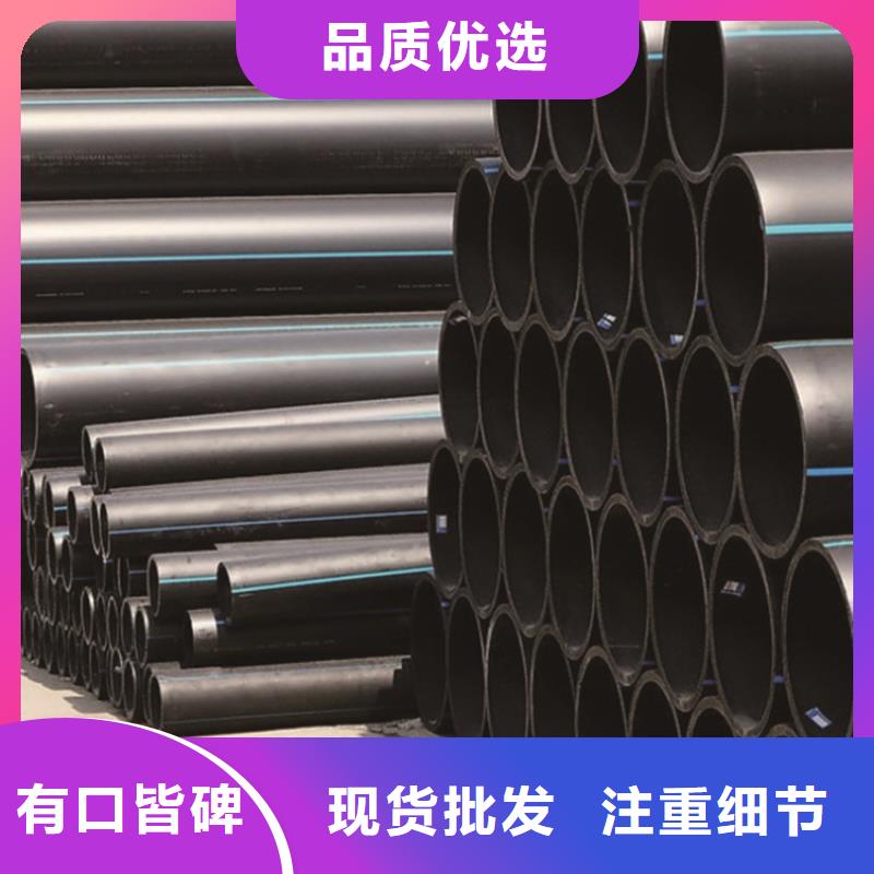 PE给水管七孔集束管市场行情