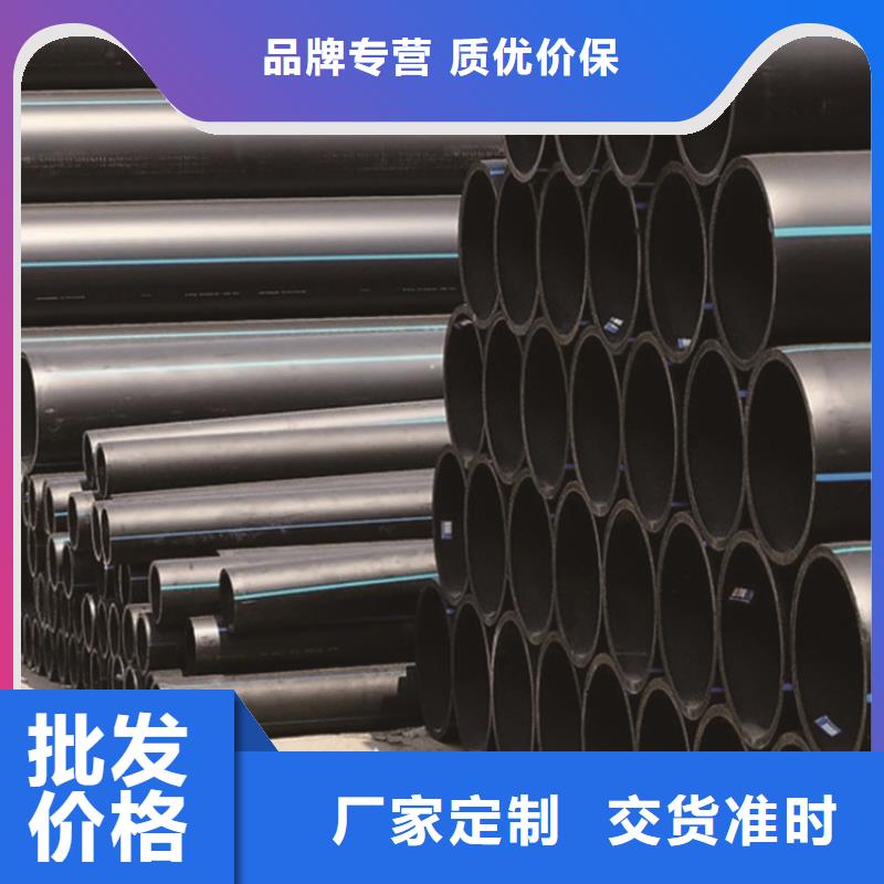  PE给水管应用领域