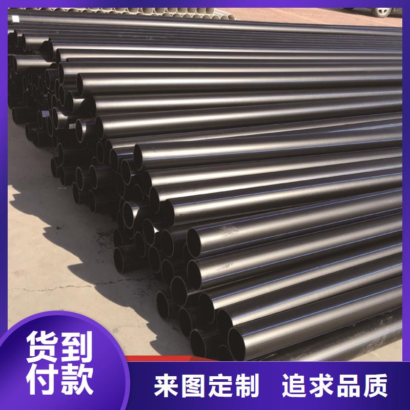  PE给水管适用范围广