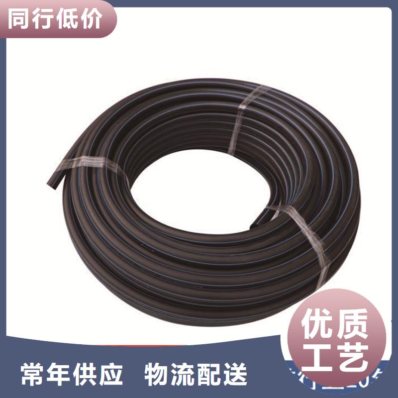 PE给水管满足客户所需
