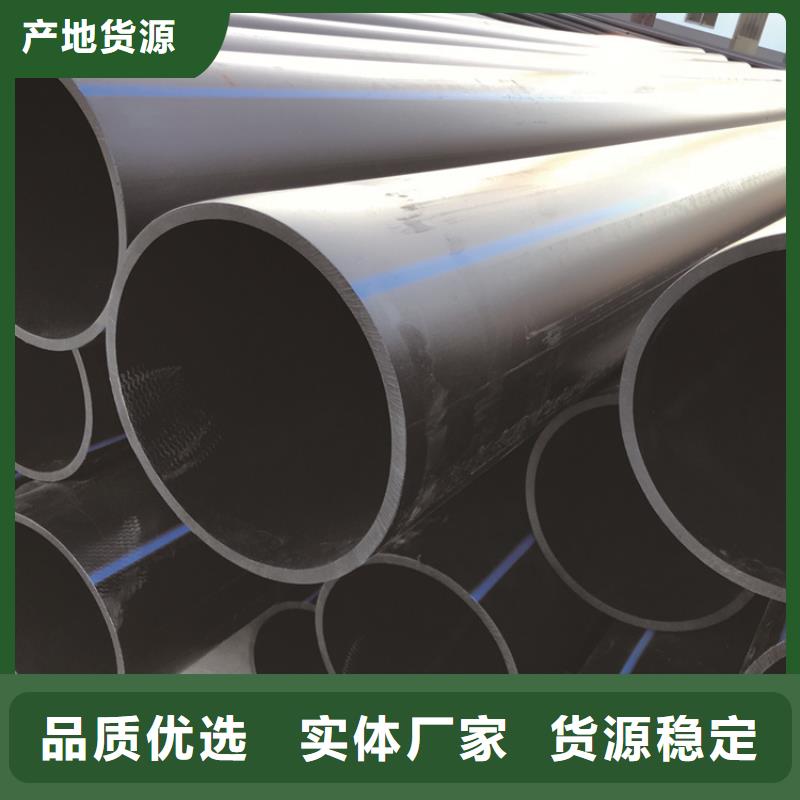 PE给水管PE硅芯管厂家直销省心省钱