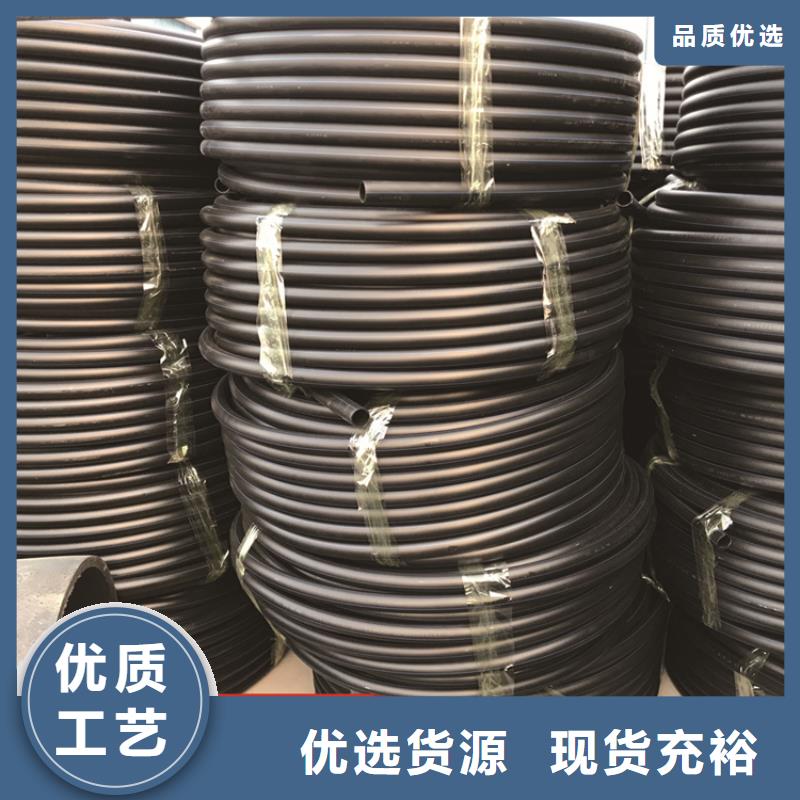 PE给水管一手货源