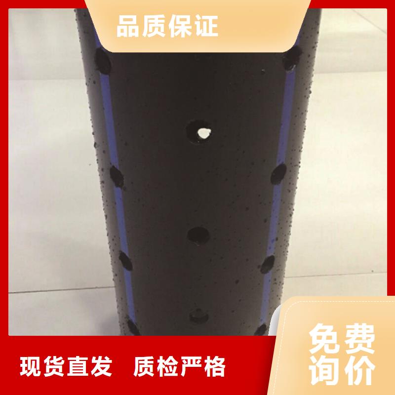 PE给水管PE电力管拥有多家成功案例