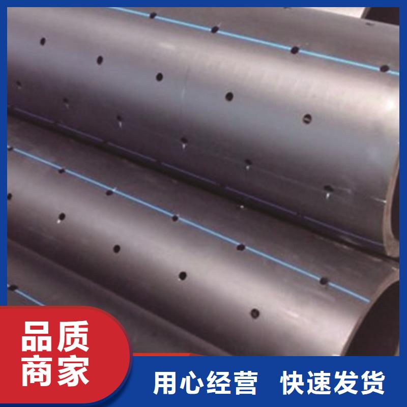 排污管厂家价格
