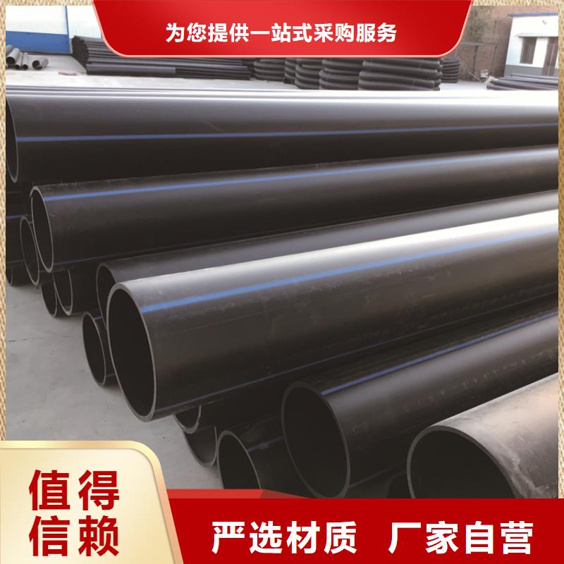 PE给水管应用领域