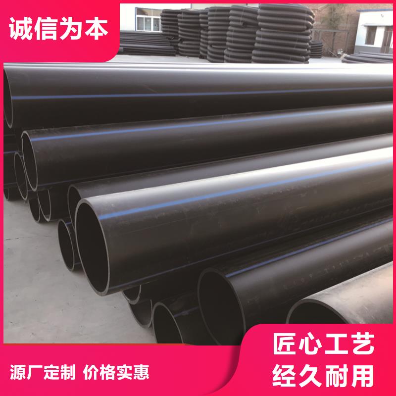 PE给水管PE硅芯管今日价格
