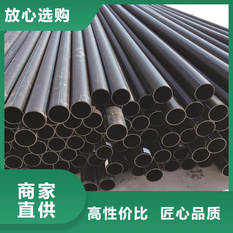 PE给水管多年行业积累