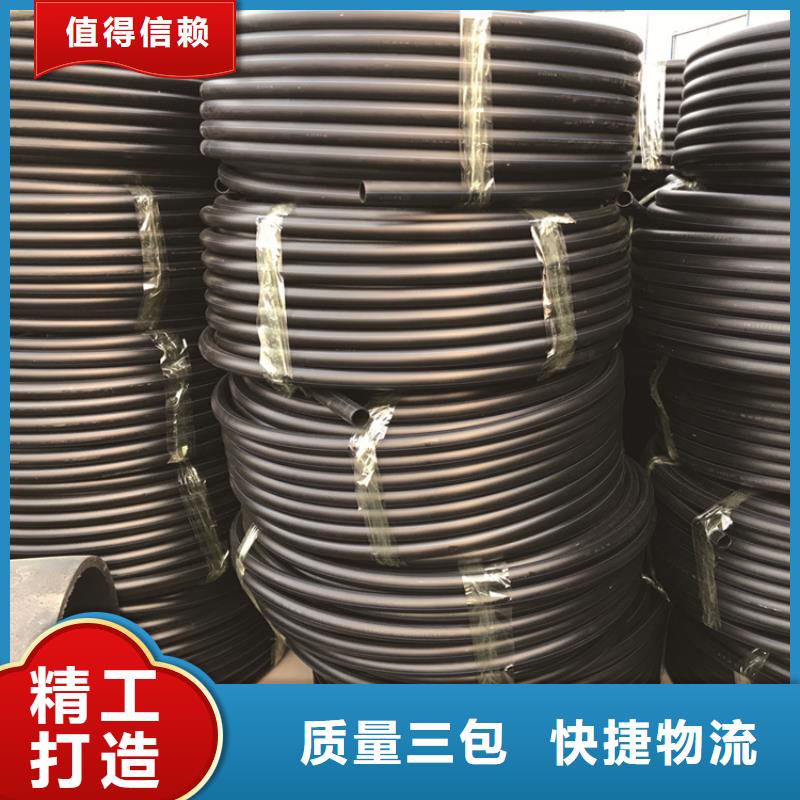 PE给水管【七孔集束管】每个细节都严格把关