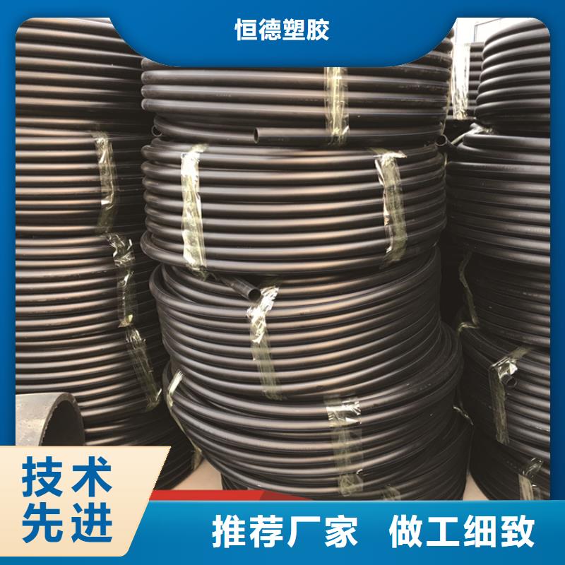  PE给水管多年行业积累