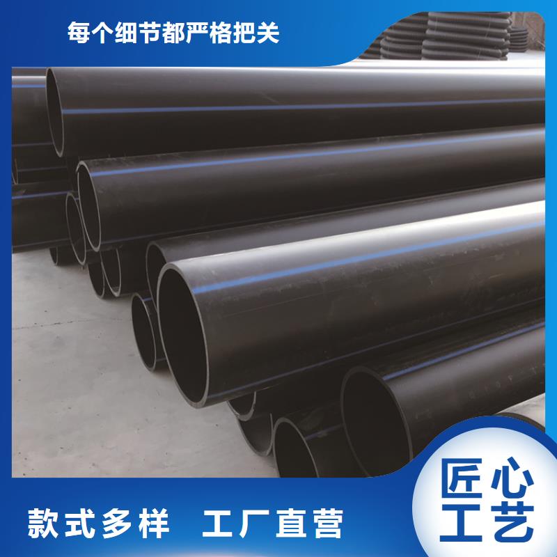 PE给水管PE电力管拥有多家成功案例