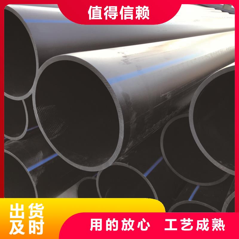 PE给水管层层质检