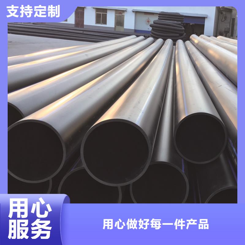 PE给水管厂家销售