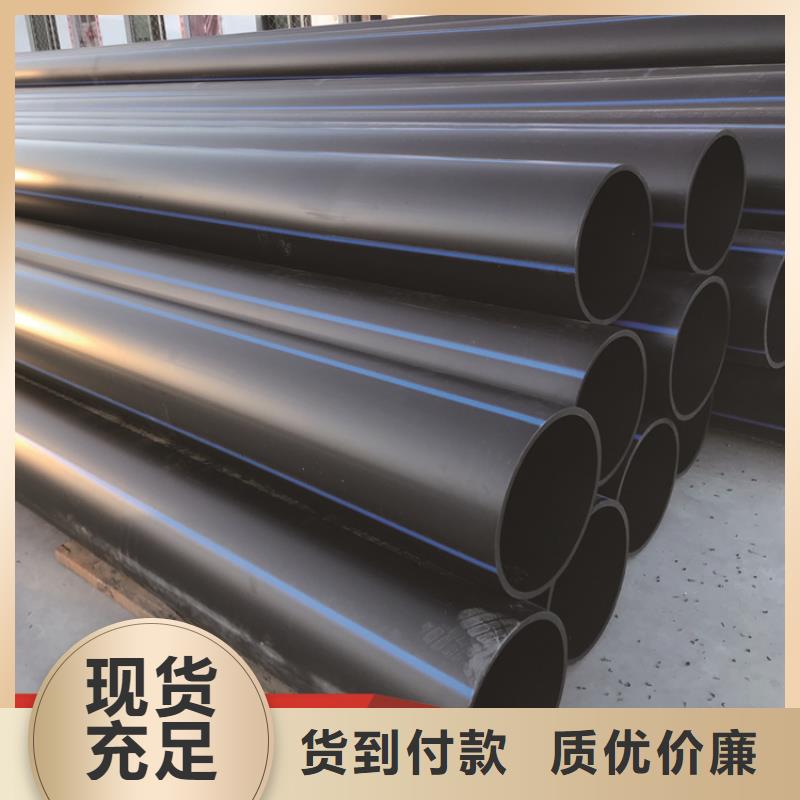 PE给水管层层质检