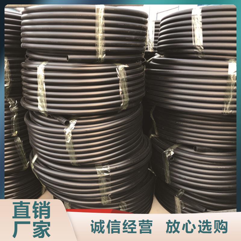 PE给水管集束管真正让利给买家