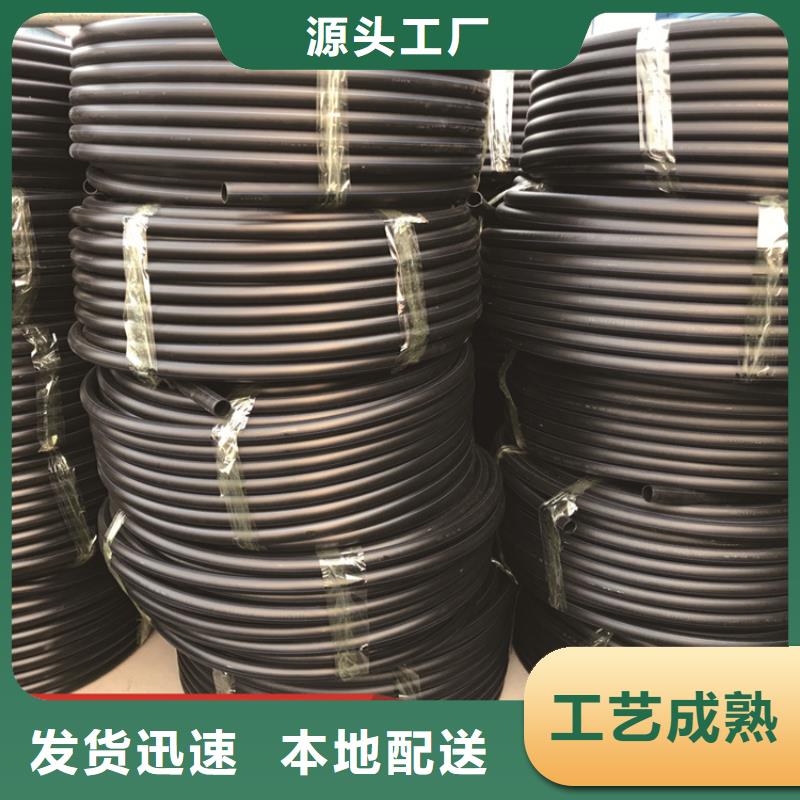 PE给水管多年行业积累