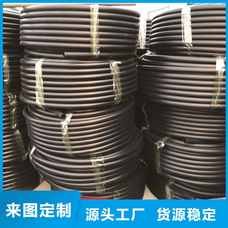 PE给水管层层质检