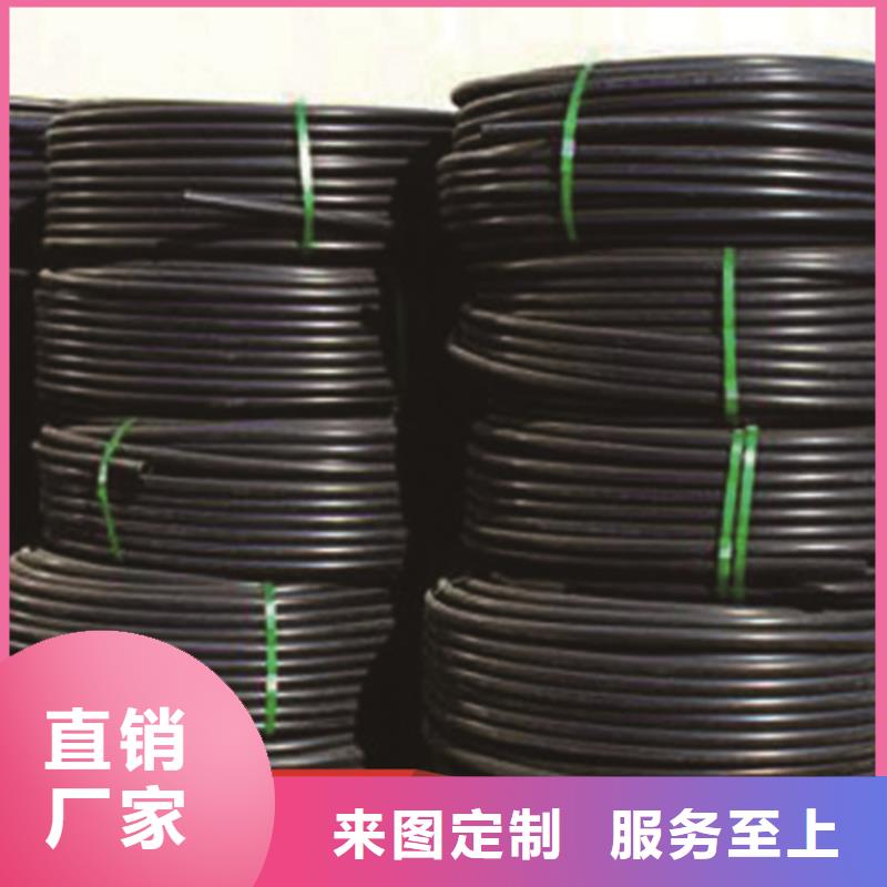 PE给水管七孔集束管市场行情