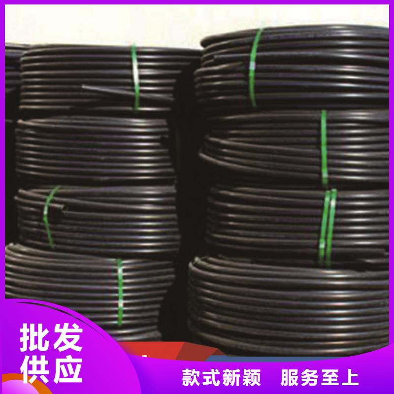 PE给水管集束管真正让利给买家
