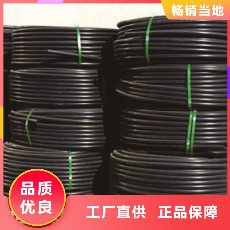 PE给水管PE电力管拥有多家成功案例