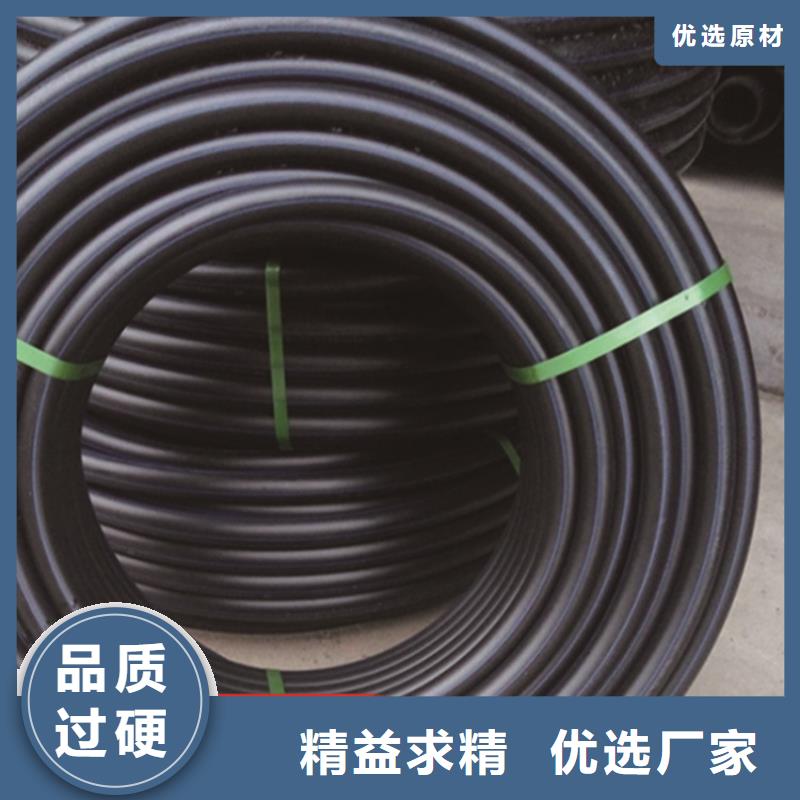 PE给水管【七孔集束管】每个细节都严格把关